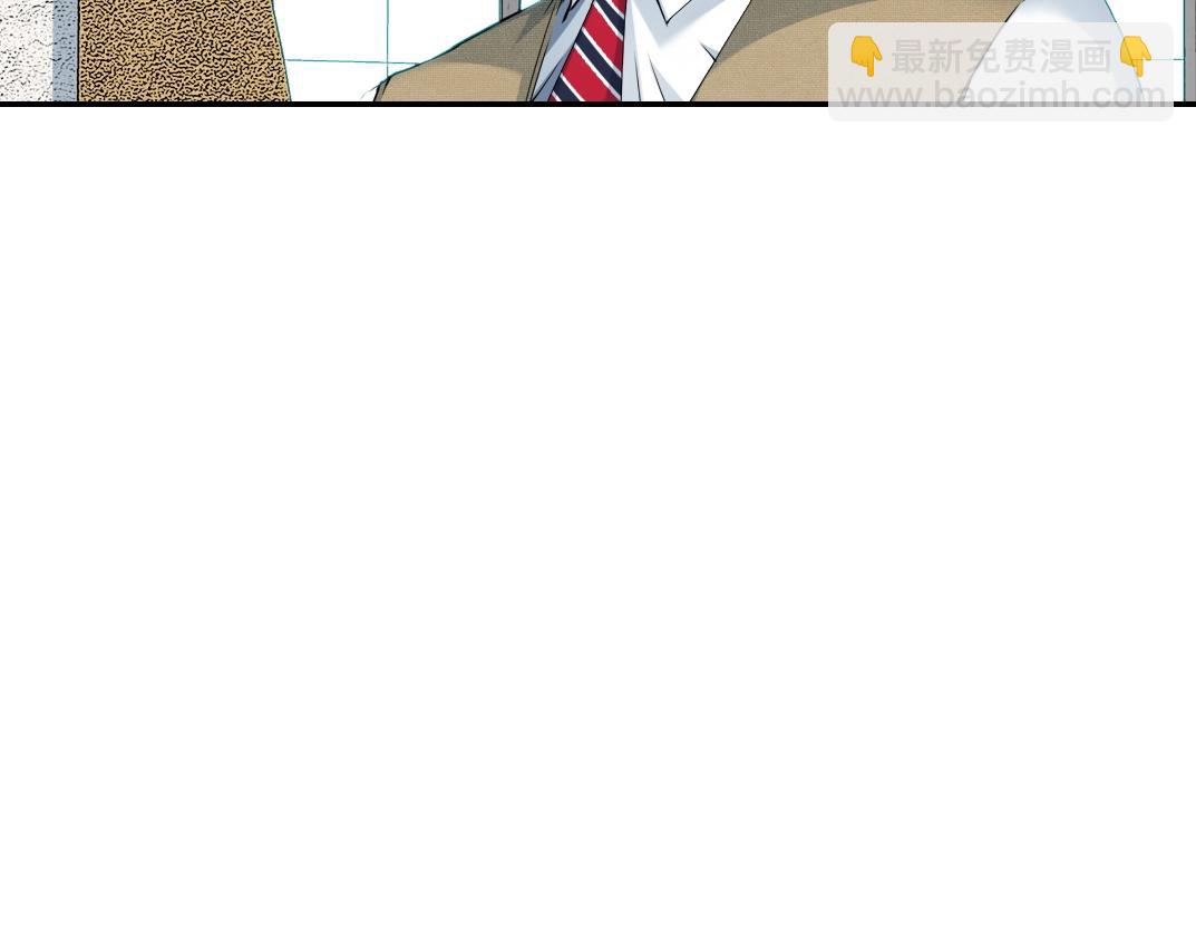 第54话 创世纪84