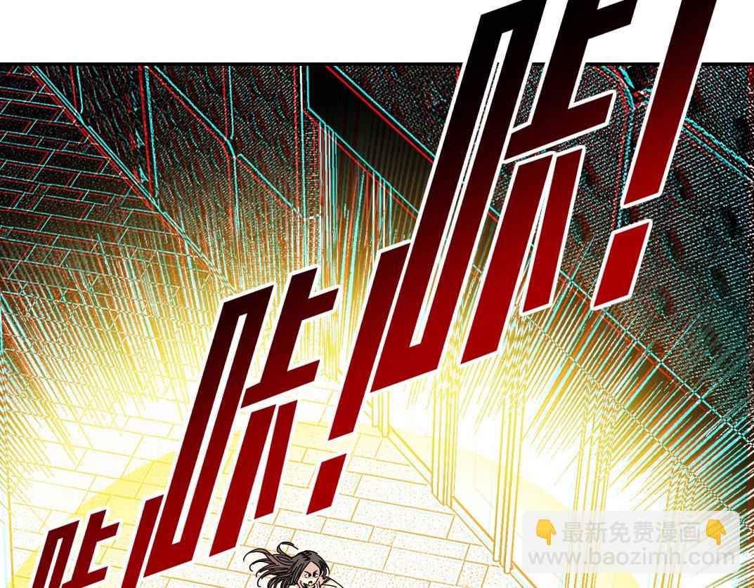 第67话 开始收购46