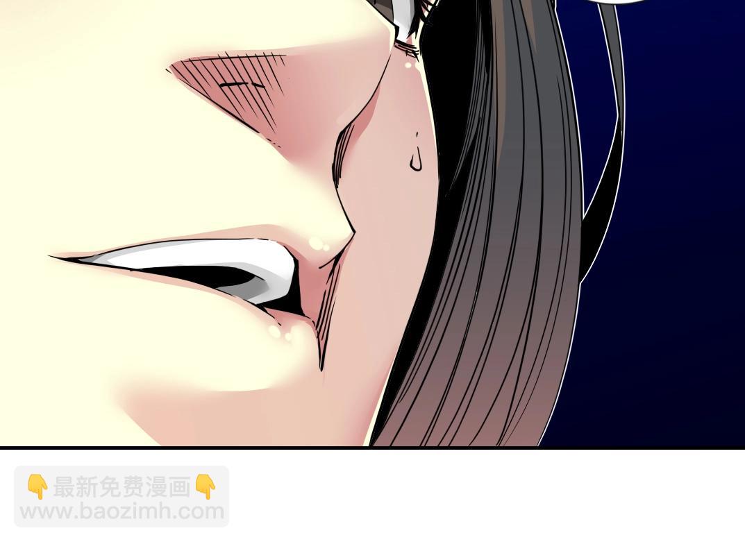 第67话 开始收购65