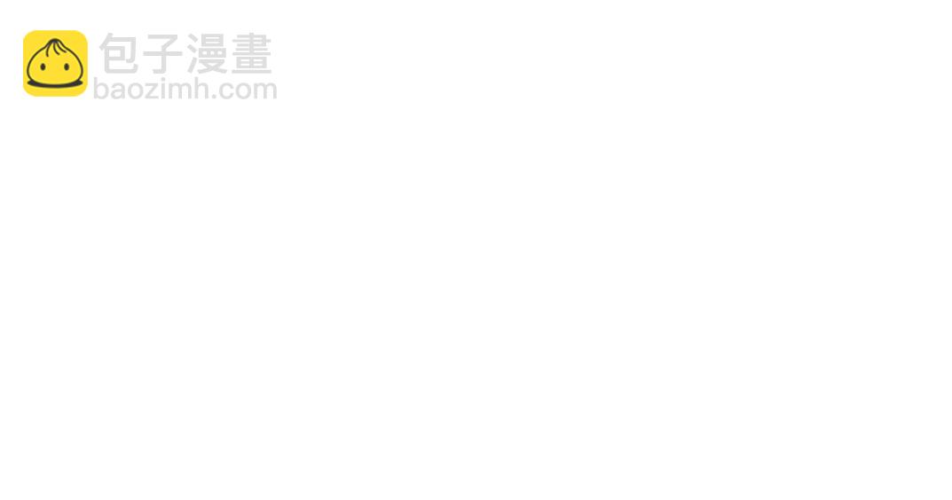 第67话 开始收购73