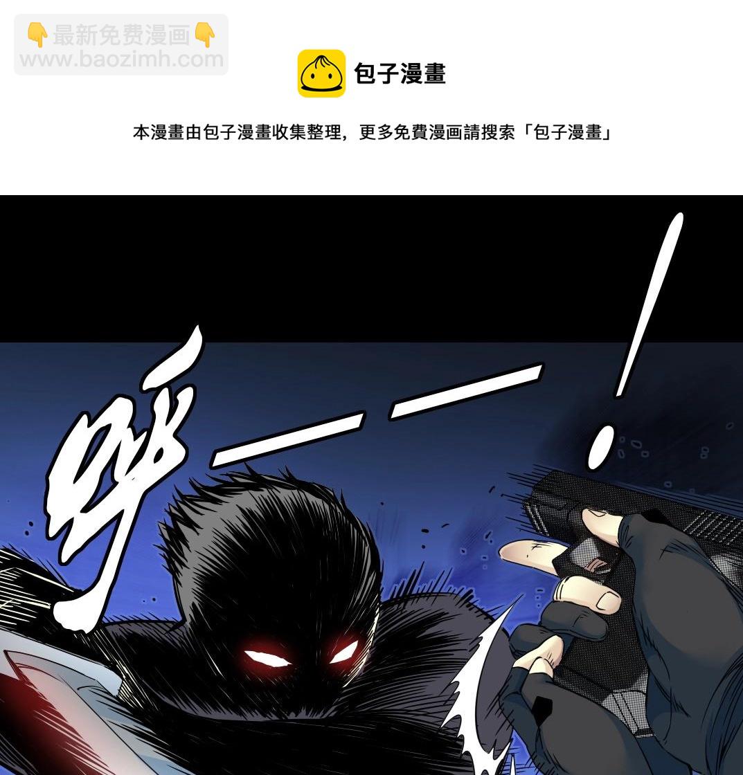 第72话 刺杀者40