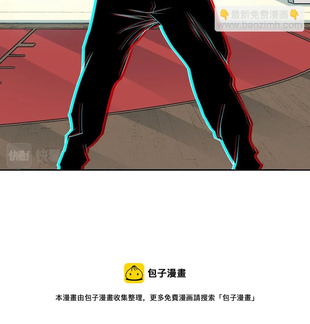 第76话 对决！千年杀！10