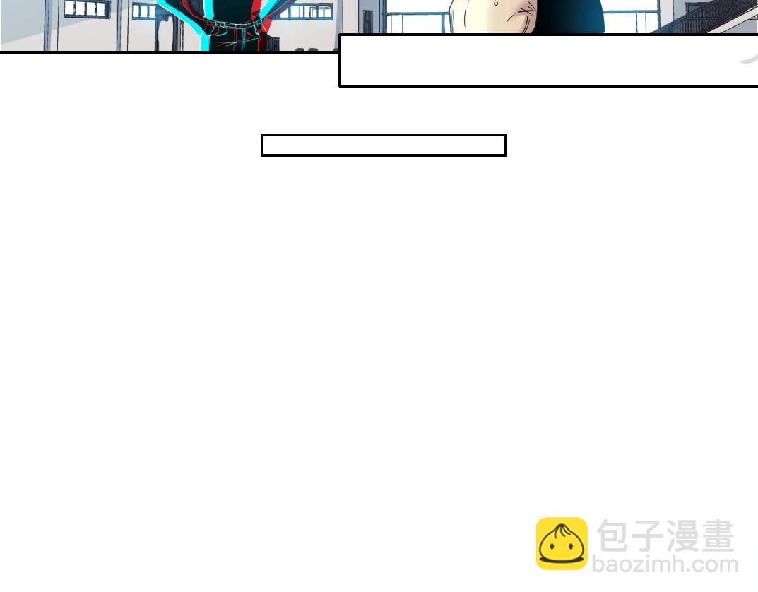 第76话 对决！千年杀！23