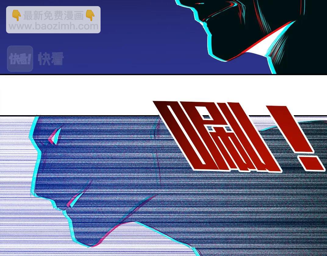 第76话 对决！千年杀！26