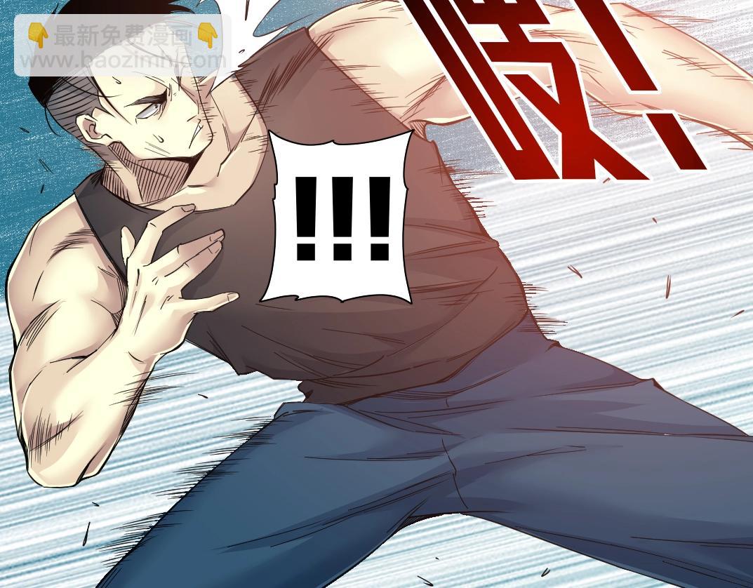 第76话 对决！千年杀！28