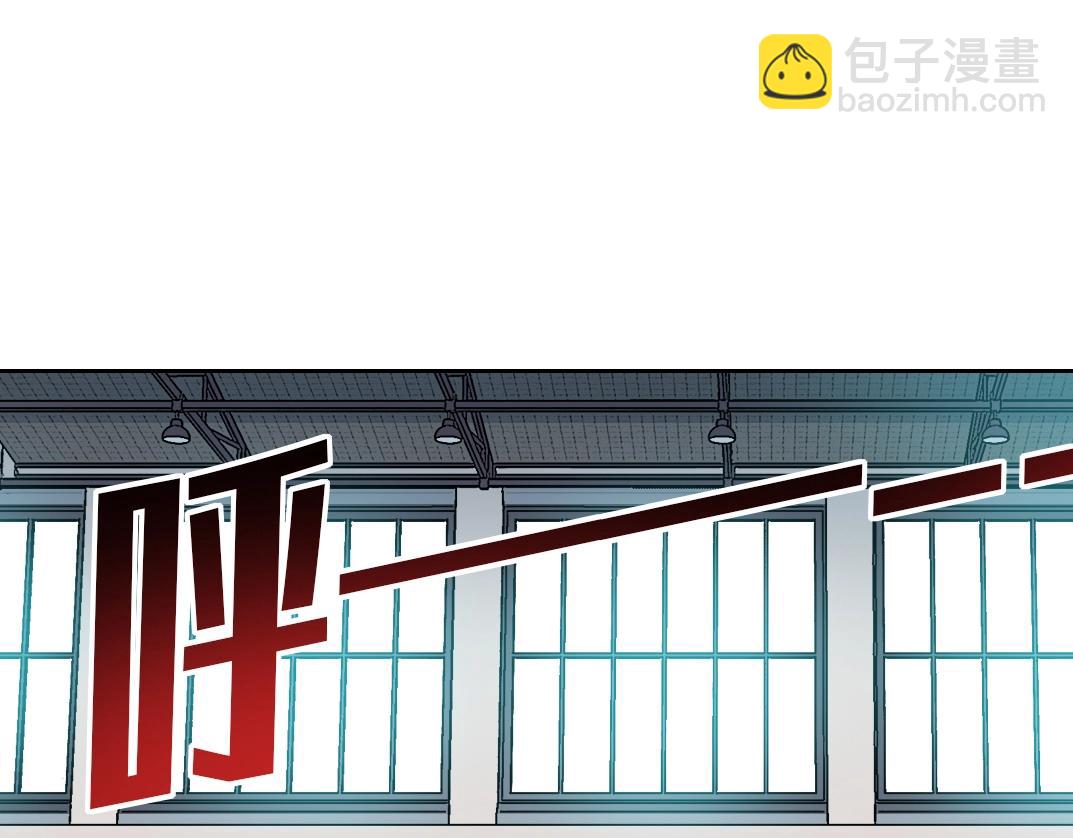 第76话 对决！千年杀！31