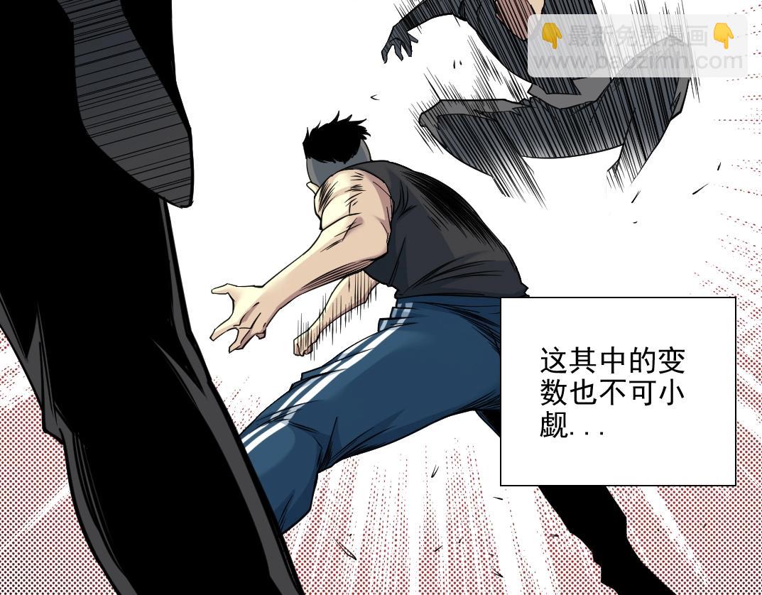 第76话 对决！千年杀！39