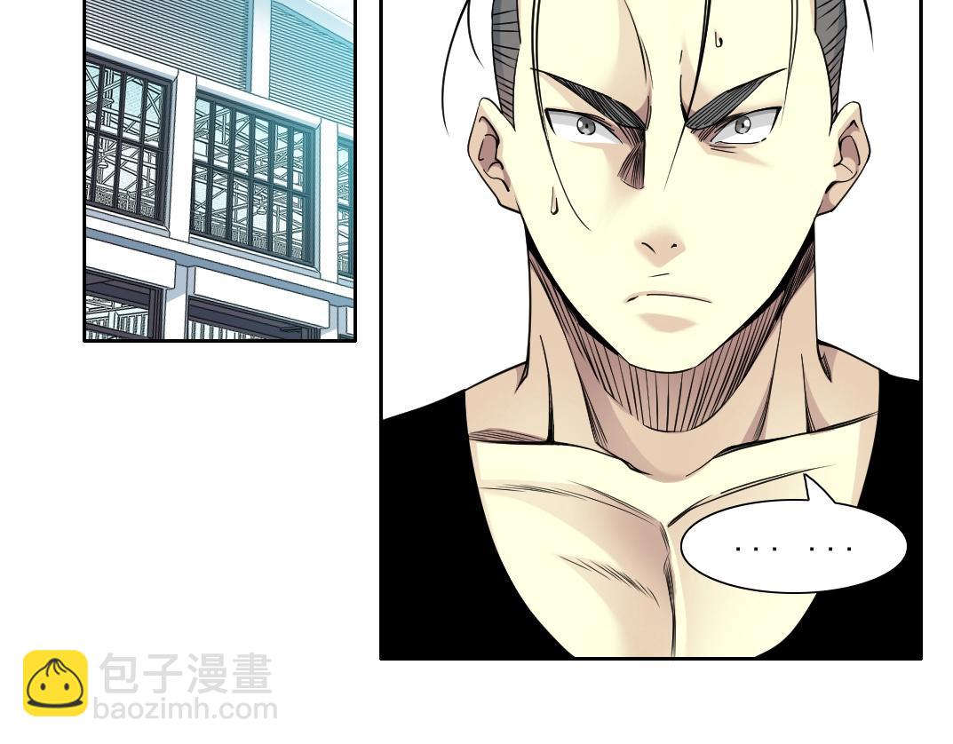 第76话 对决！千年杀！4