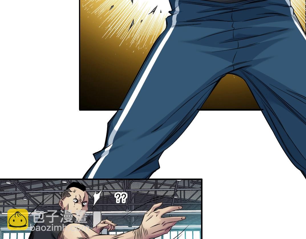 第76话 对决！千年杀！45