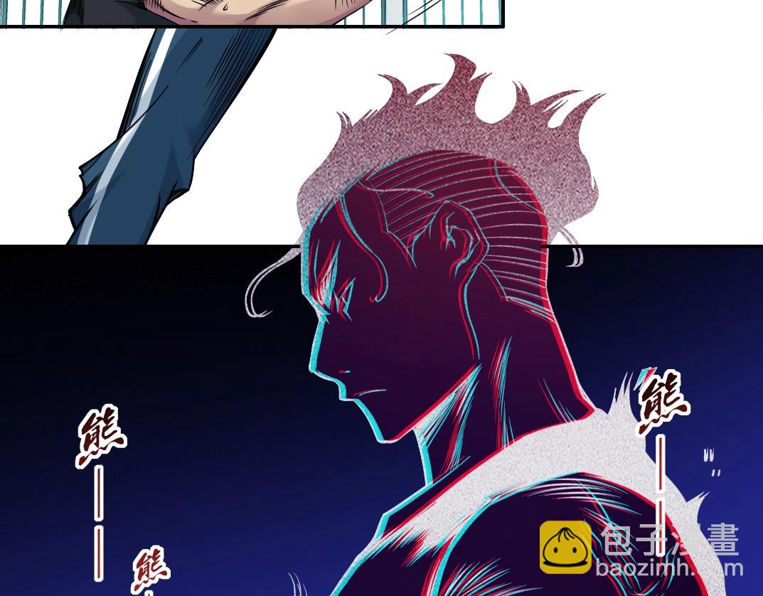 第76话 对决！千年杀！46