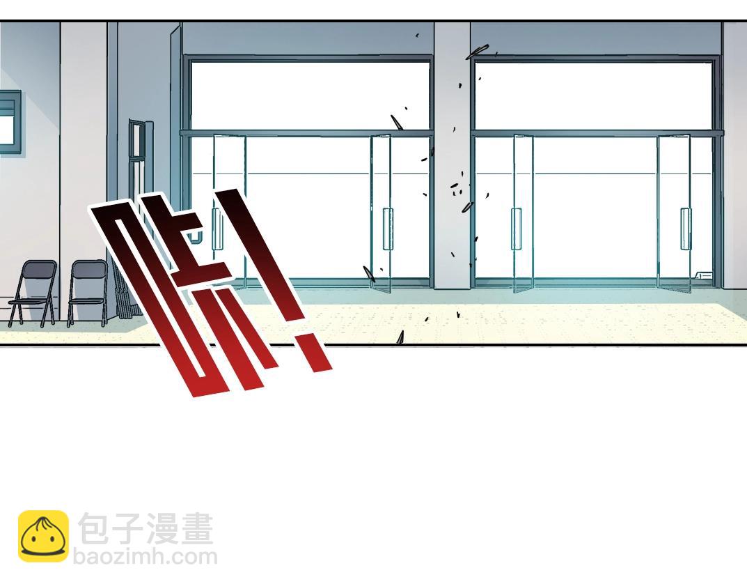 第76话 对决！千年杀！49