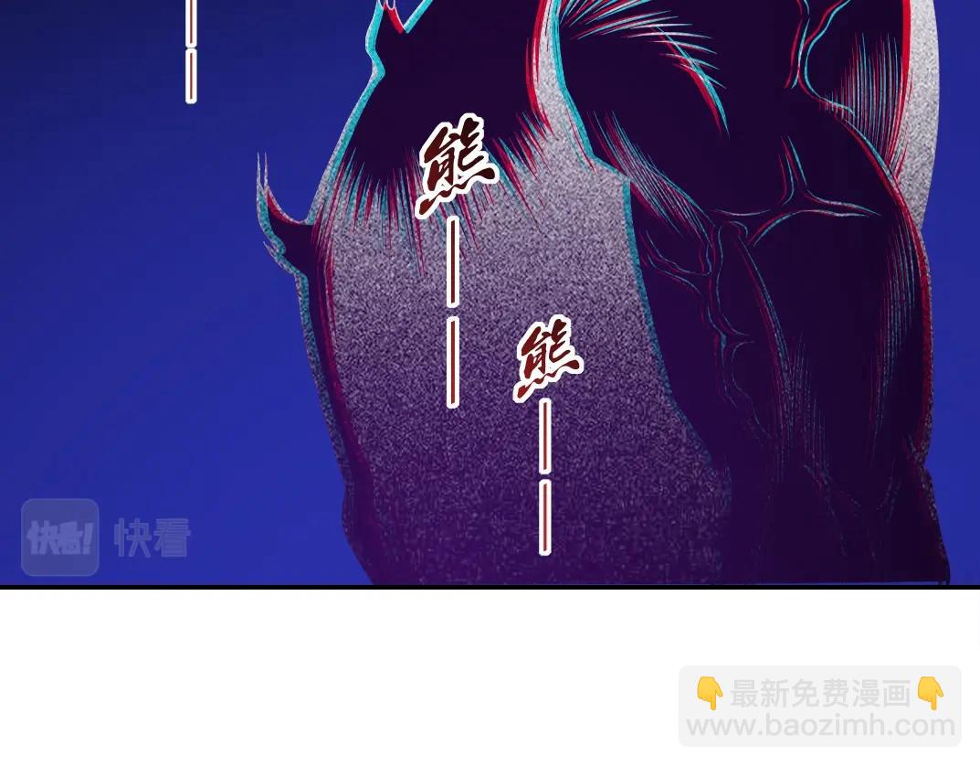 第76话 对决！千年杀！51