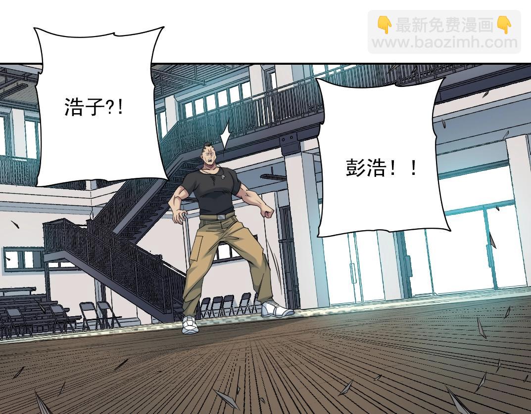第76话 对决！千年杀！55