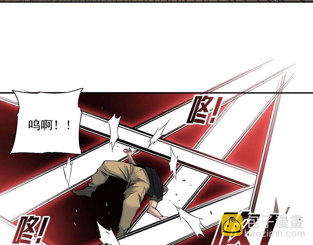 第76话 对决！千年杀！56