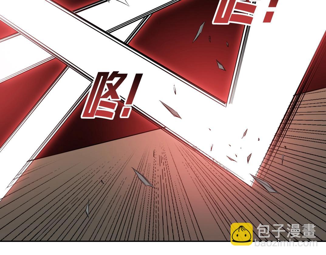 第76话 对决！千年杀！57