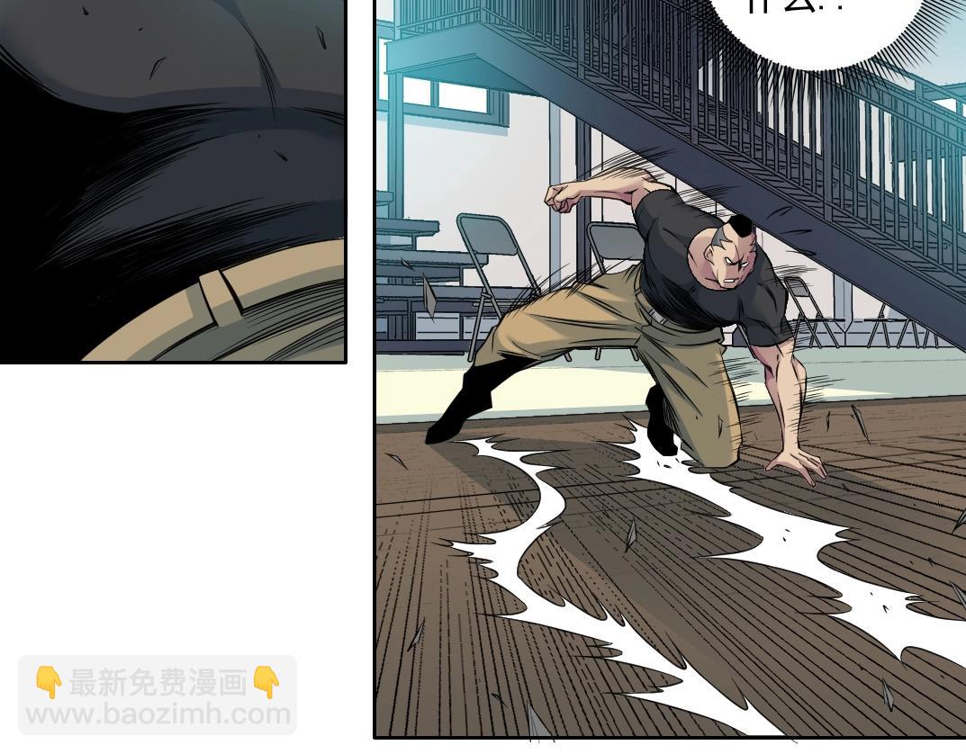 第76话 对决！千年杀！60