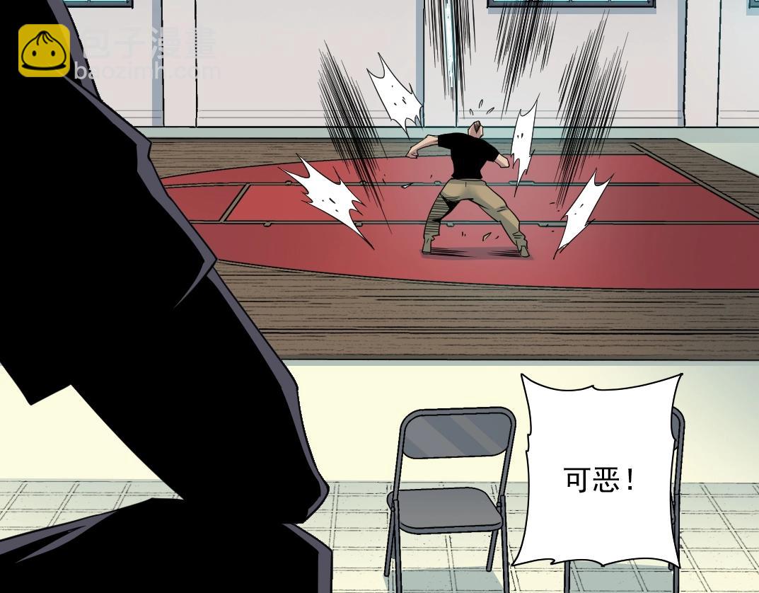 第76话 对决！千年杀！68