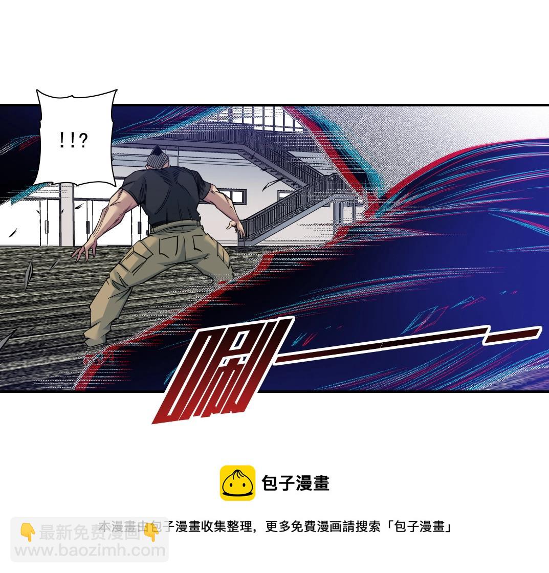 第76话 对决！千年杀！74