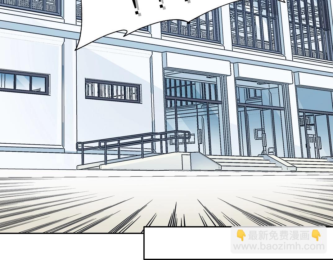 第76话 对决！千年杀！80