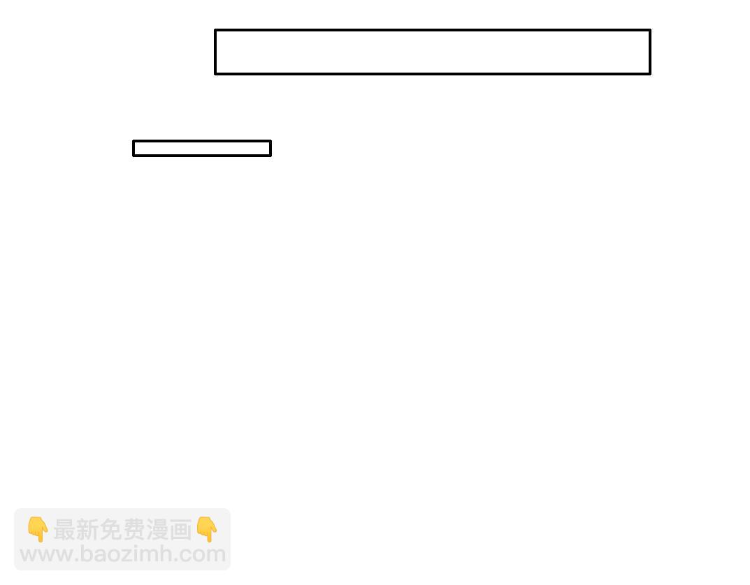 第76话 对决！千年杀！81