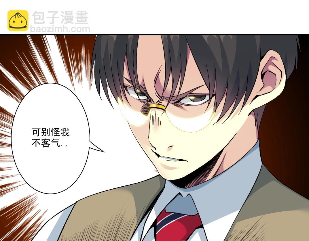 第100话 逆转时间12