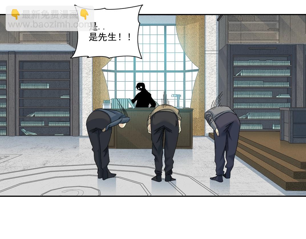 第100话 逆转时间15