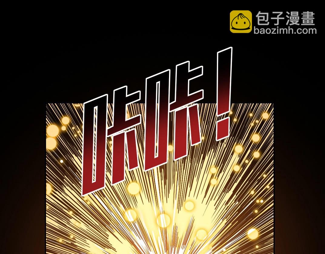 第100话 逆转时间21