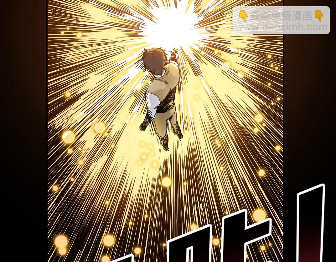 第100话 逆转时间22