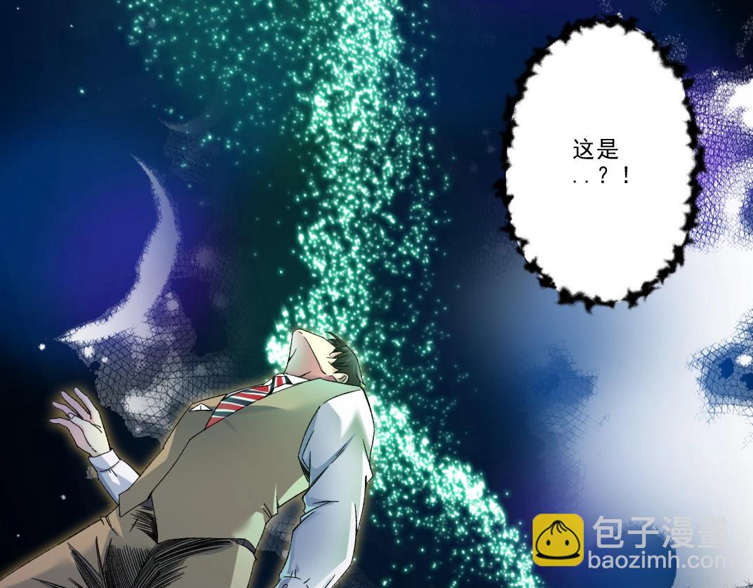 第100话 逆转时间26