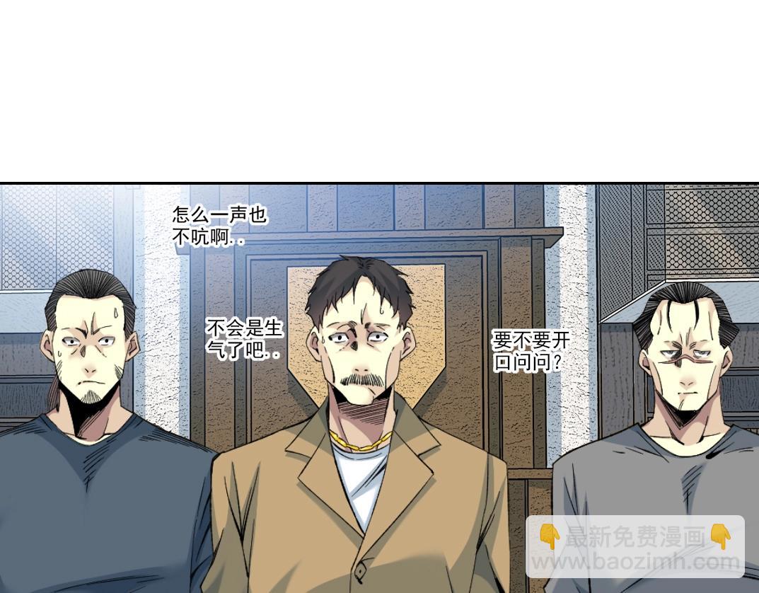 第100话 逆转时间3