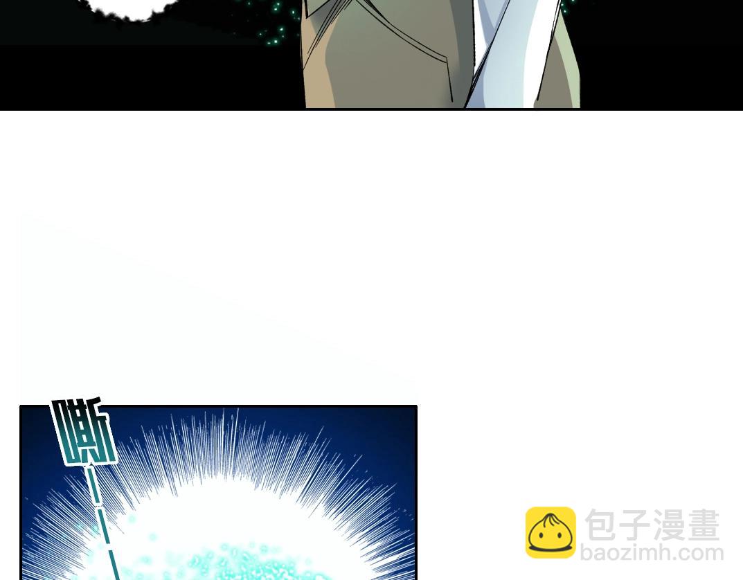 第100话 逆转时间32
