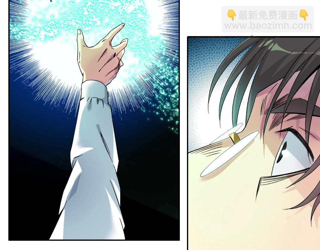 第100话 逆转时间33