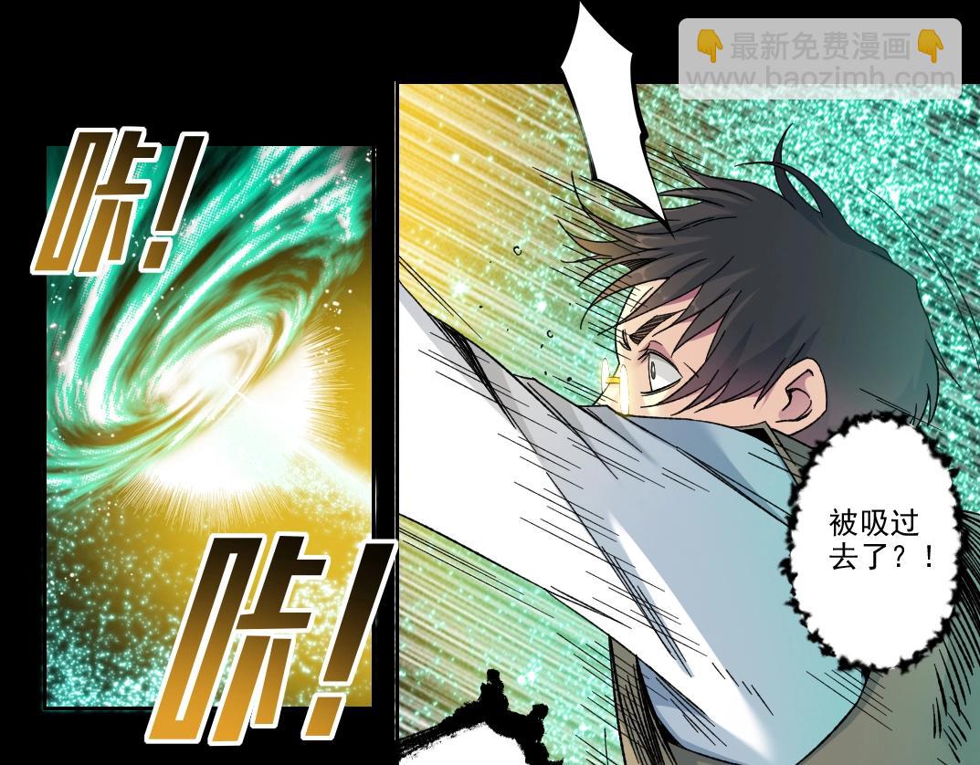 第100话 逆转时间38
