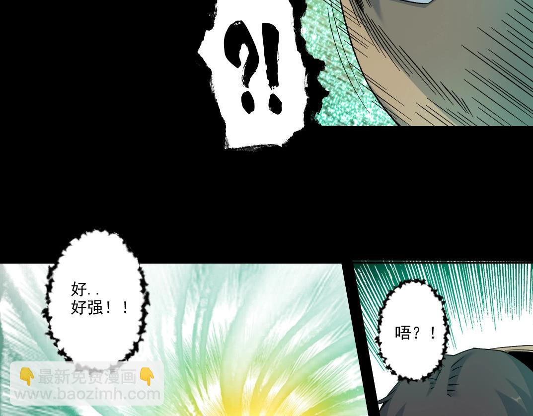 第100话 逆转时间39