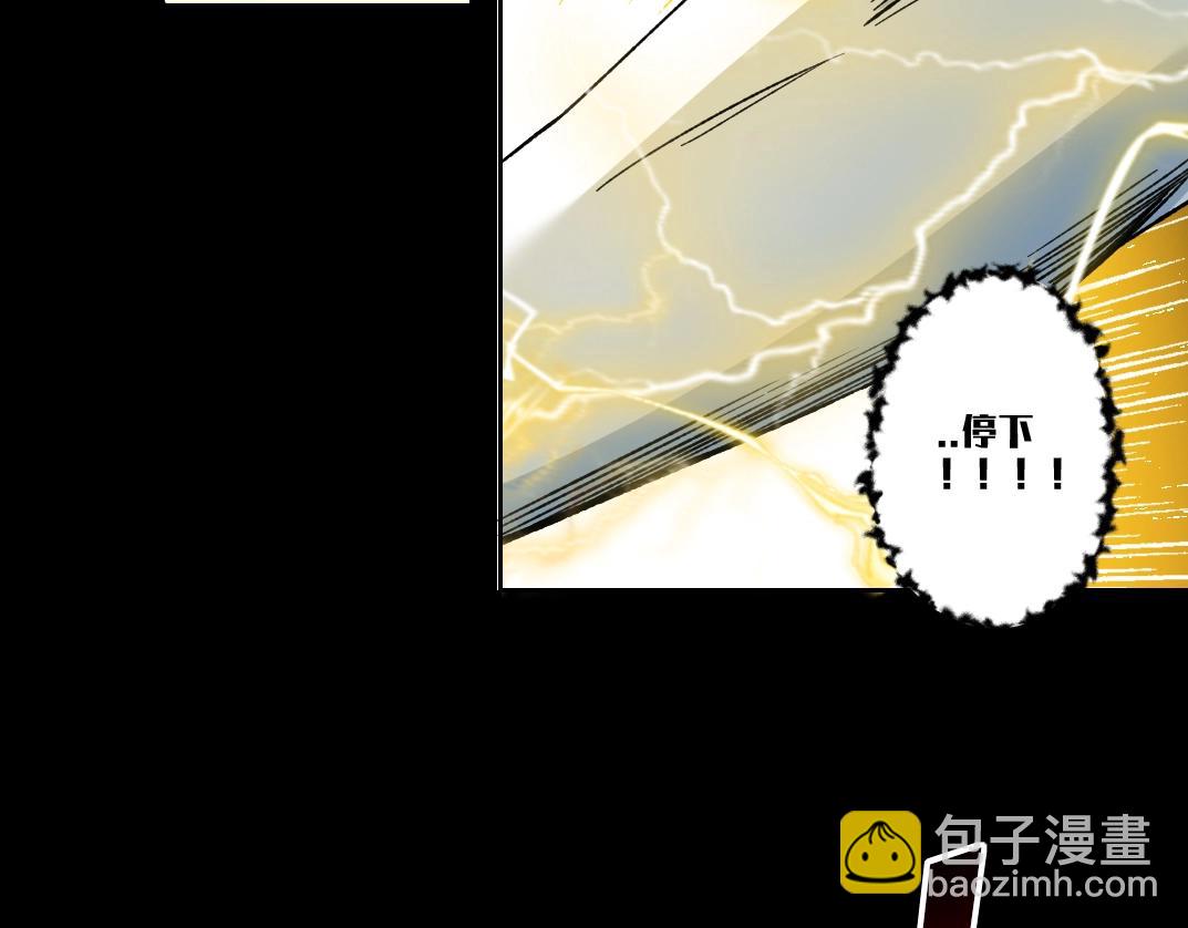 第100话 逆转时间44