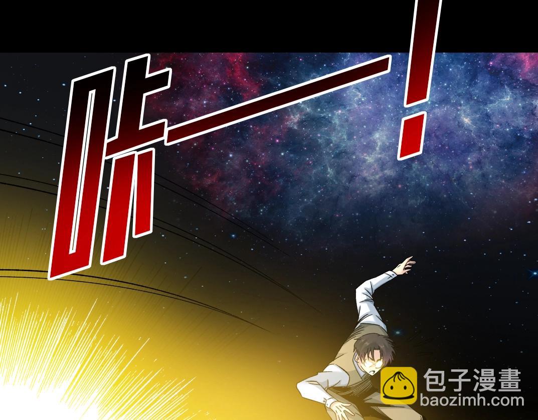 第100话 逆转时间45
