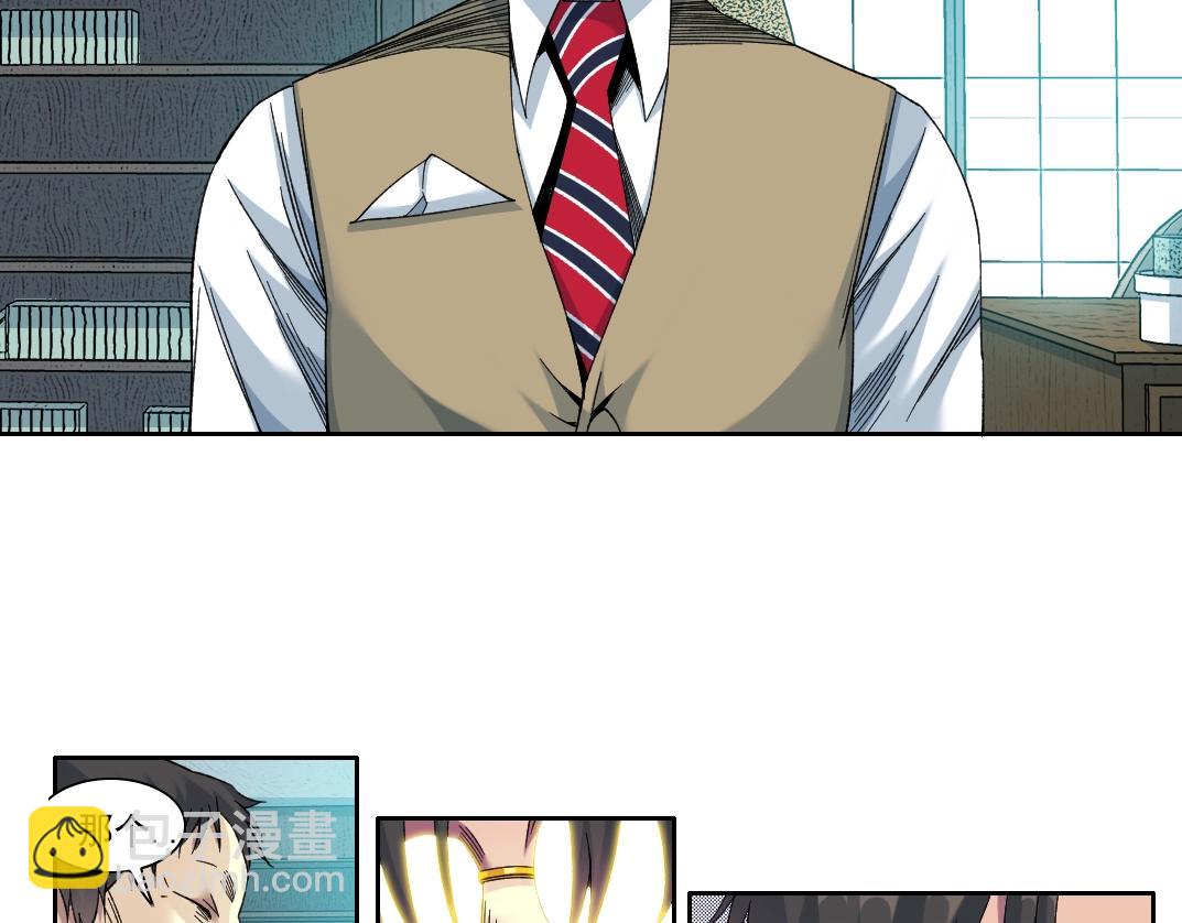 第100话 逆转时间5