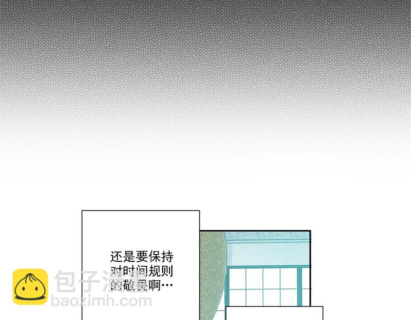 第100话 逆转时间55