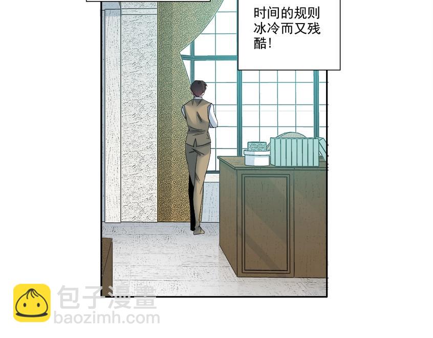 第100话 逆转时间56