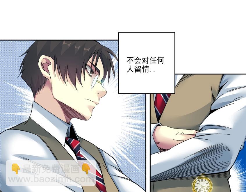 第100话 逆转时间57
