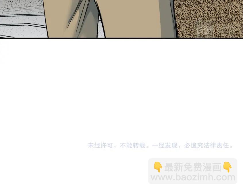 第100话 逆转时间67