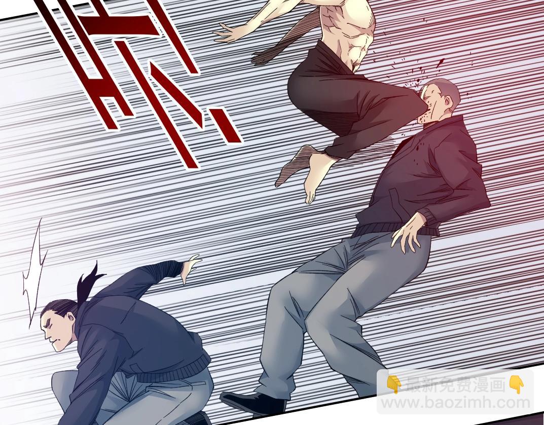 第104话 围猎21