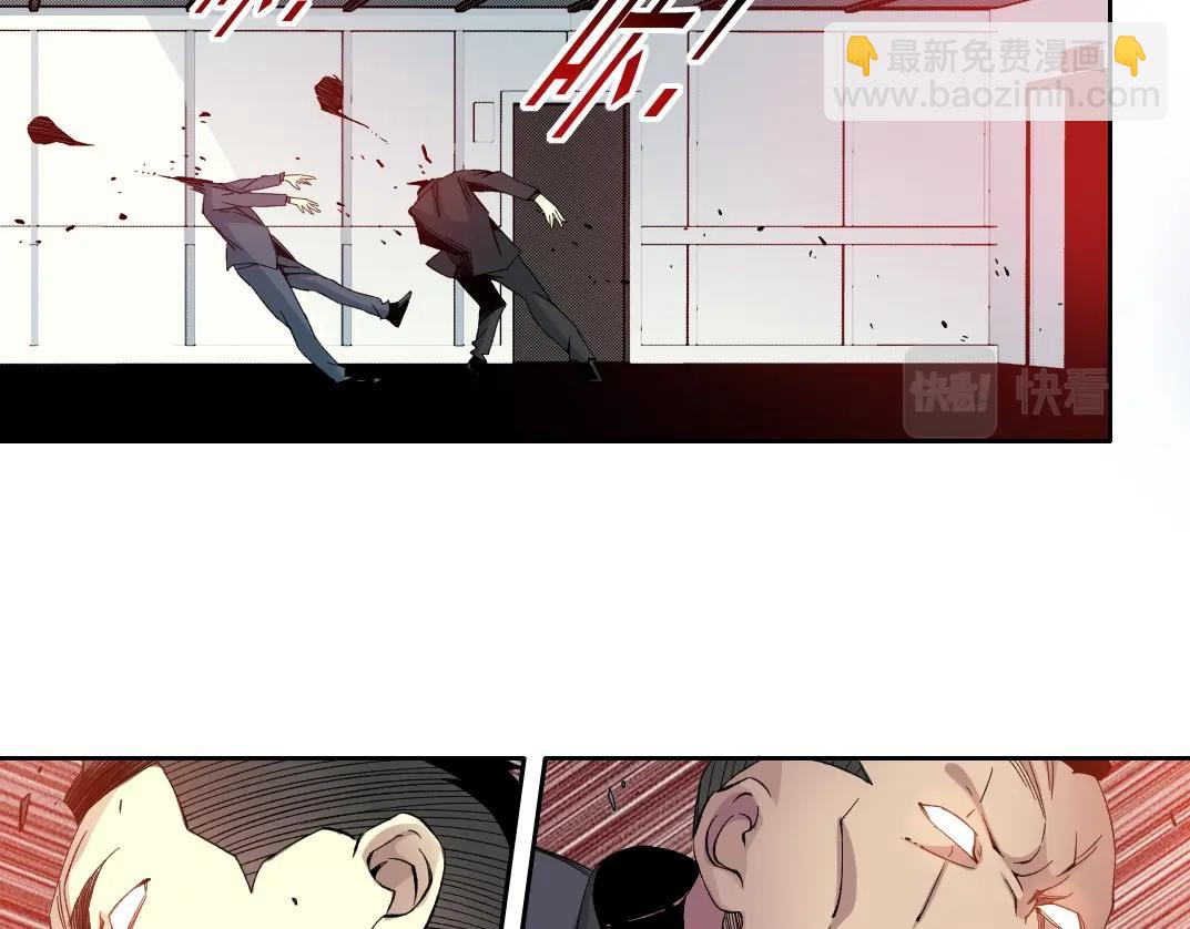 第106话 抓活的！35