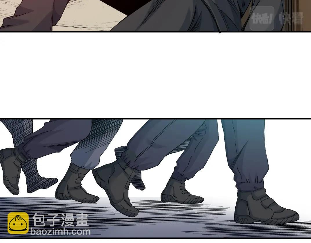 第106话 抓活的！41