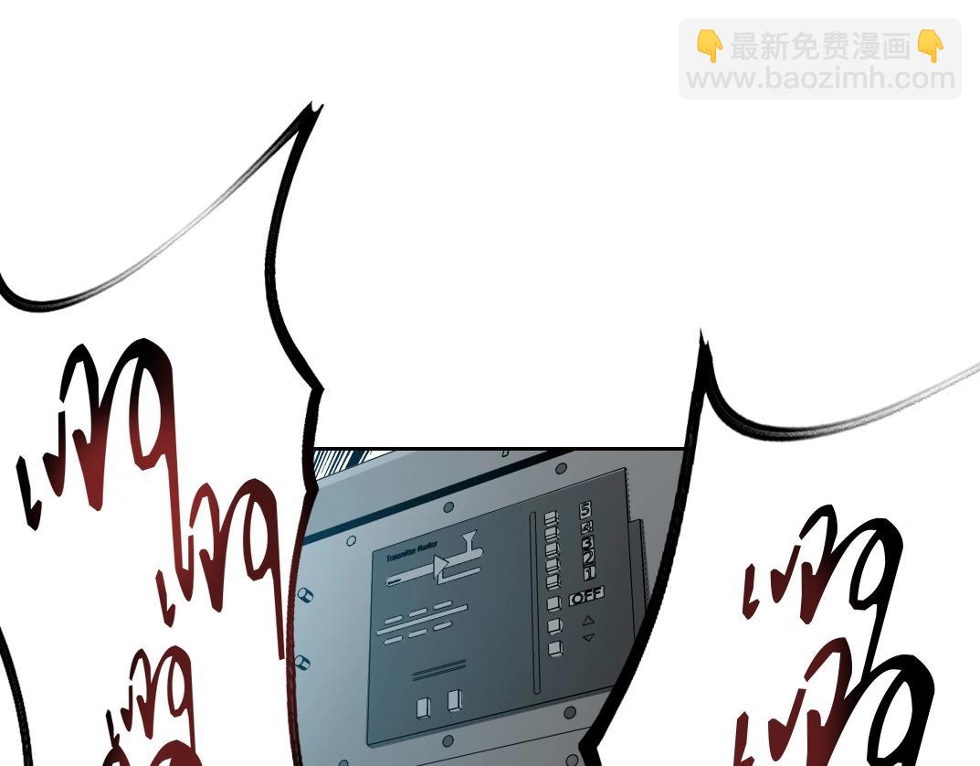 第106话 抓活的！46