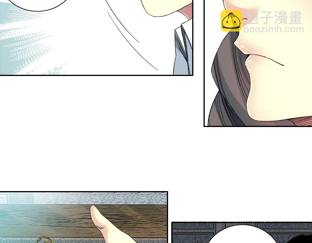第110话 无尽的时间22