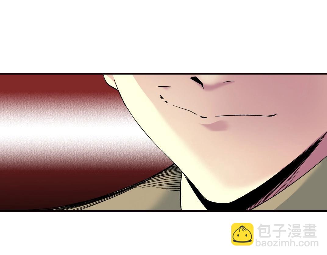 第110话 无尽的时间42