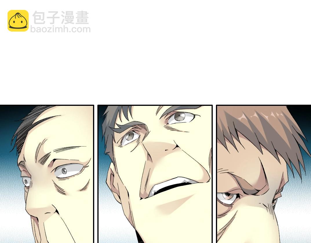 第123话 陆先生的变化32
