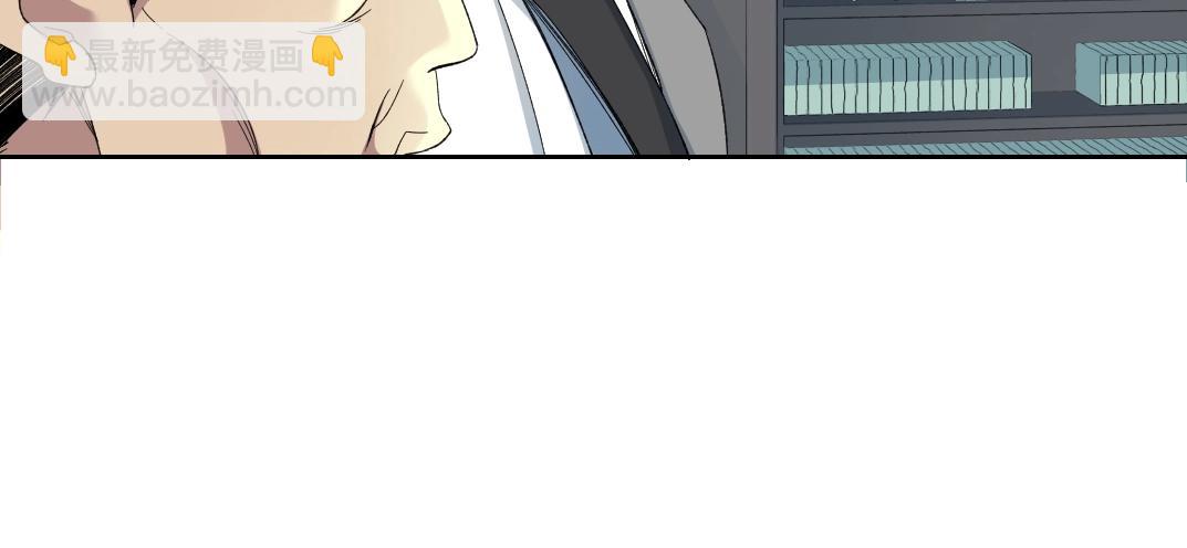 第123话 陆先生的变化41
