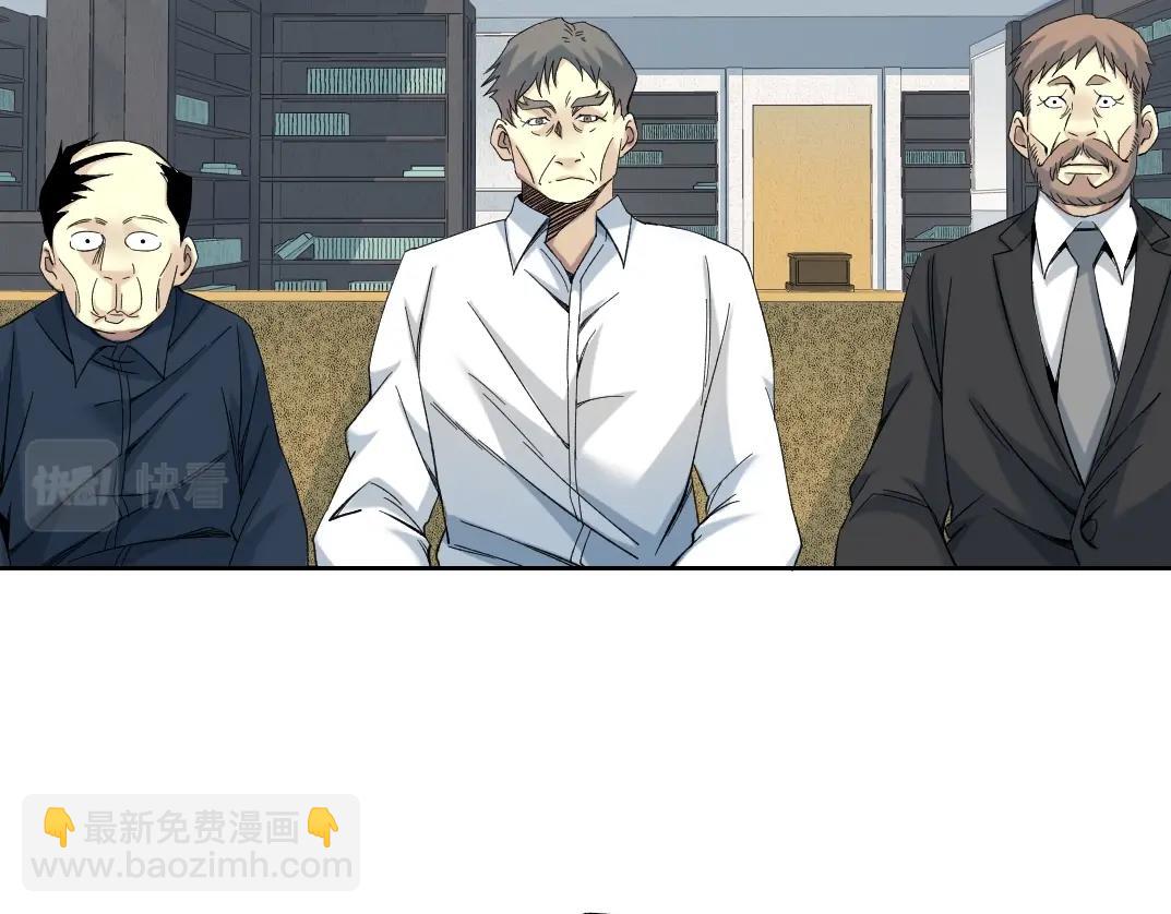 第123话 陆先生的变化57